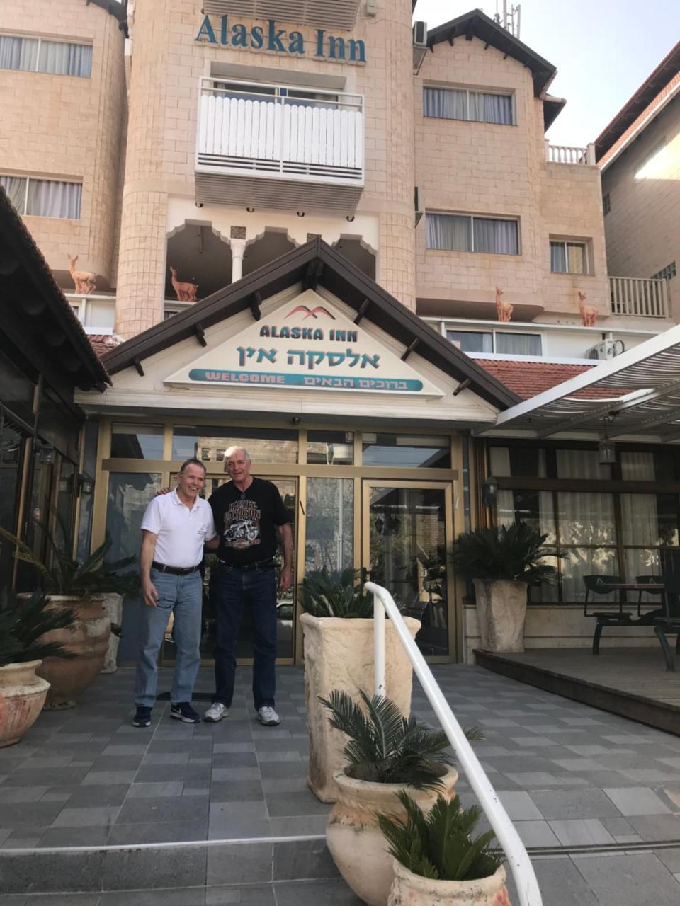 Alaska Inn Hotel Metula Zewnętrze zdjęcie